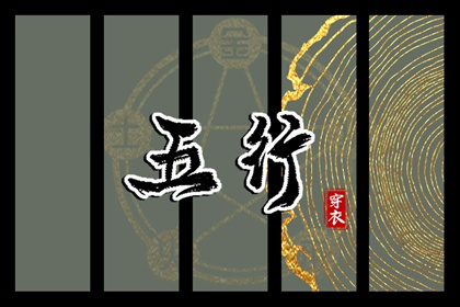 日历|今日日历|日历表2025日历